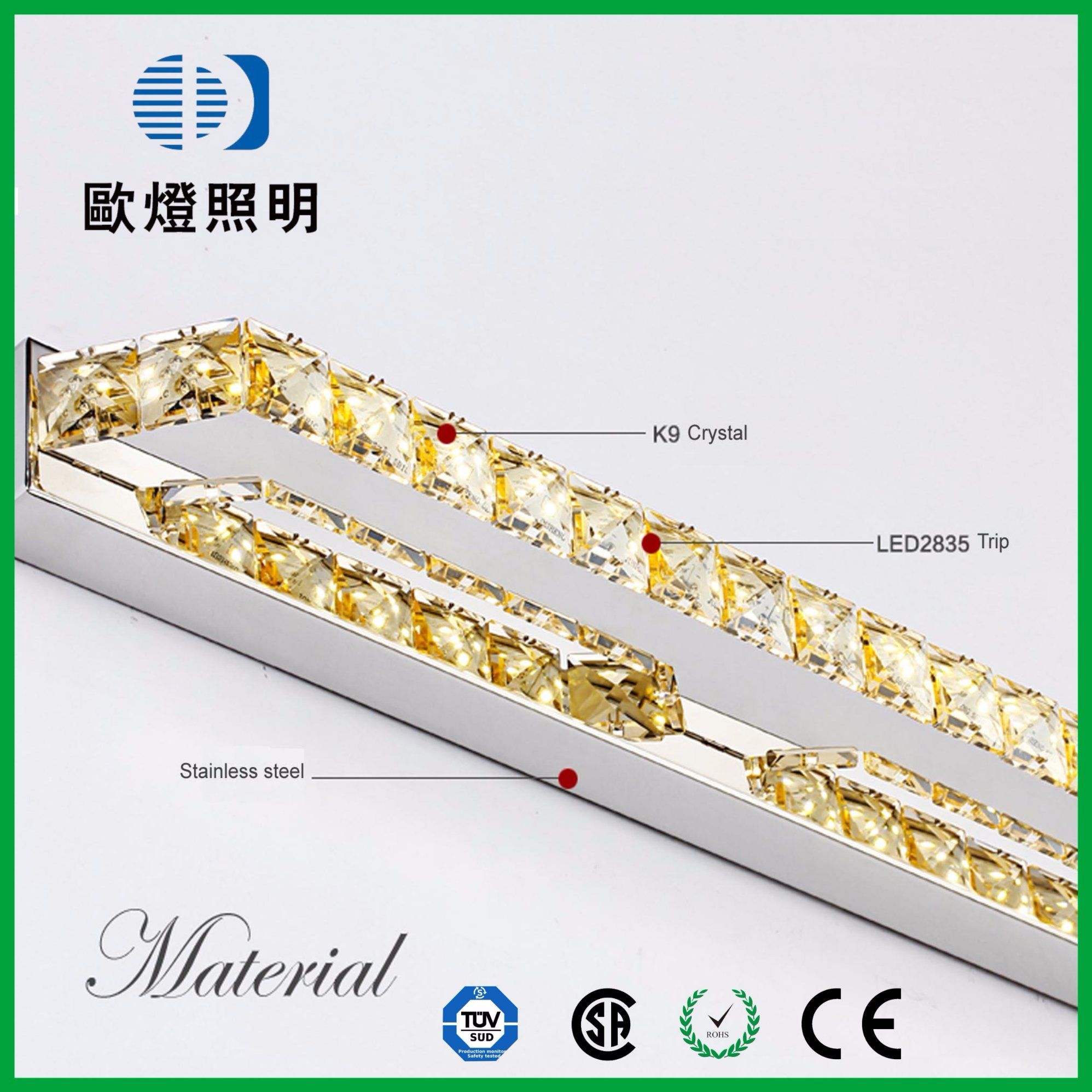 16W 95-265V 4500K LED Hotel Bathroom Mirror Front Light
