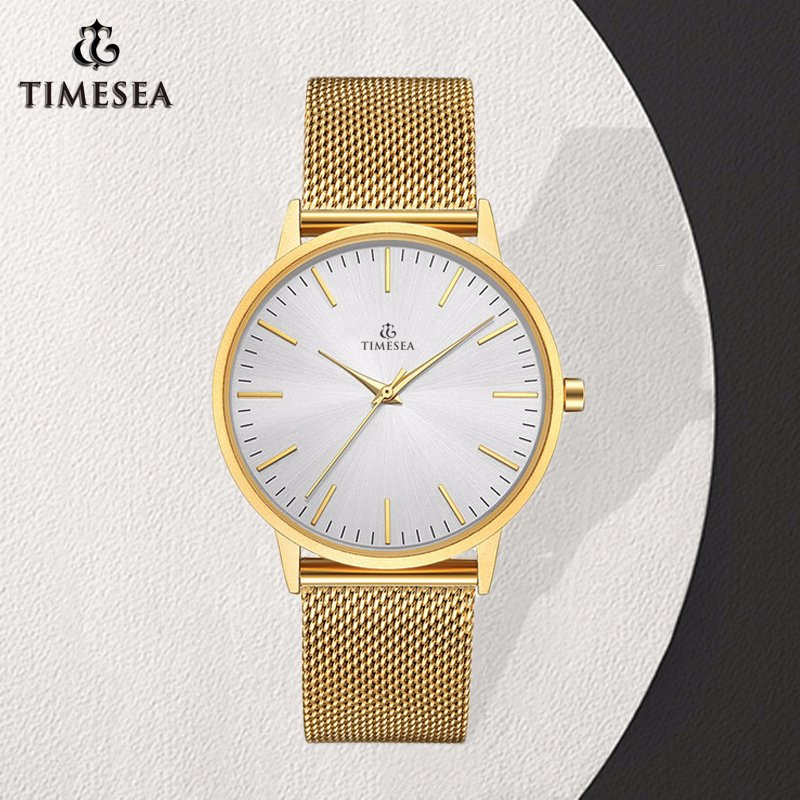 Ultra Slim Gold Watch Men Stainless Steel Wrist Watch 72905