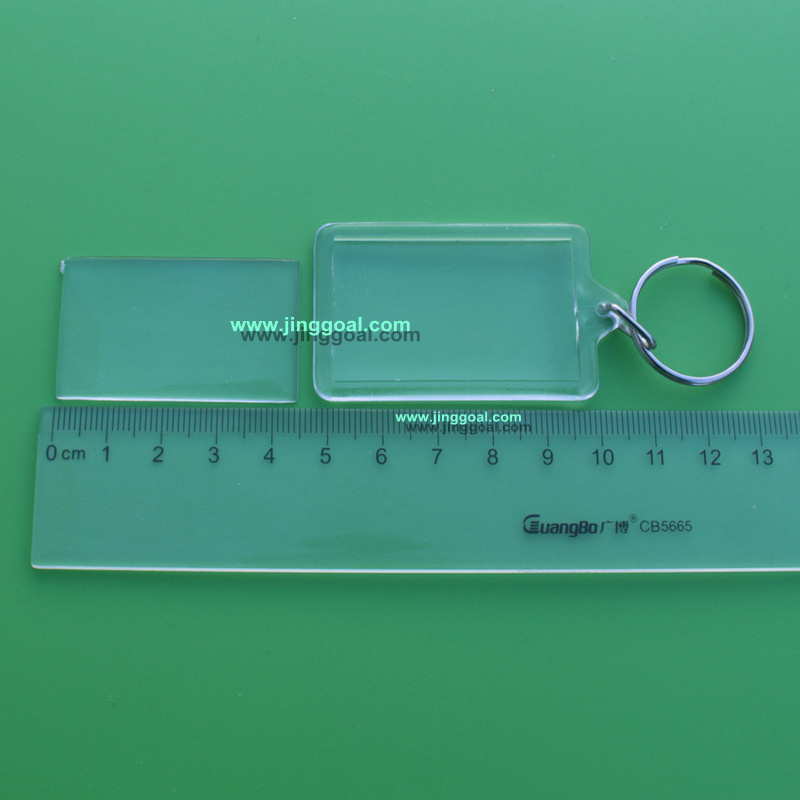 Acrylic Keyring