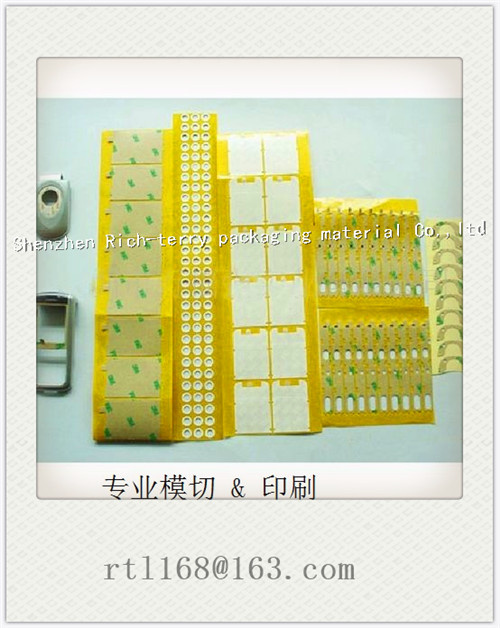 Punching All Kinds of Double-Sided Tape, Foam Tape