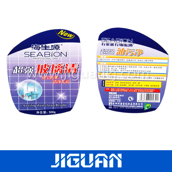 Custom Fancy Self Adhesive Waterproof Custom Plastic Bottle Sticker