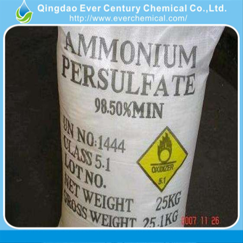 Agriculture Use Nitrate Fertilizer 2-4mm White Crystal Ammonium Sulphate