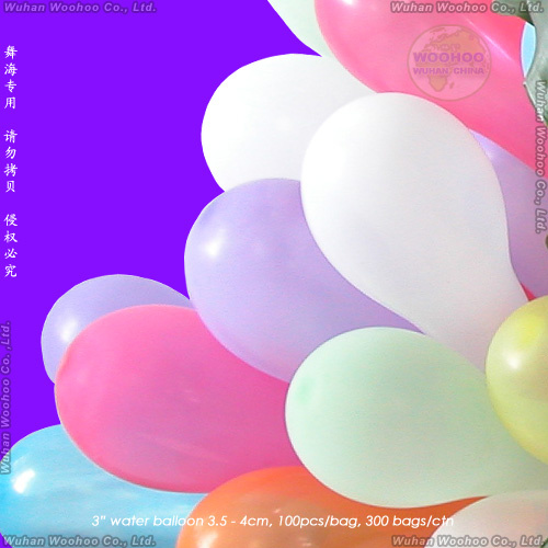 Water Game Balloon, Globitos De Agua, Globo De Agua