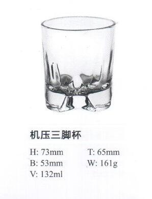 Machine Press Tumbler High Quality Cup Glassware Sdy-F00617