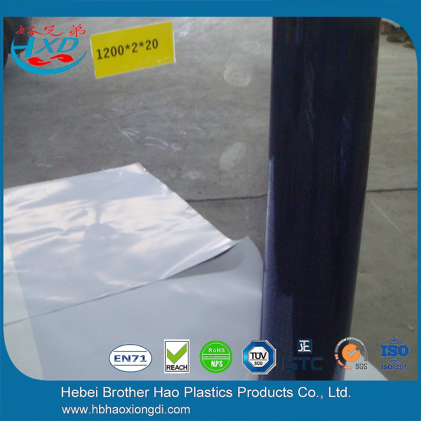 4mm Thick Smooth En71-3 Quality Flexible Soft Blue Plastic PVC Curtain Sheet