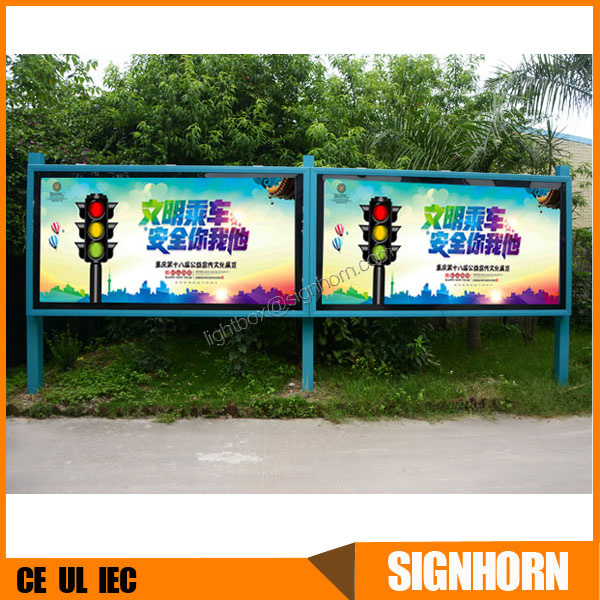 Scrolling Advertising Waterproof LED Sign