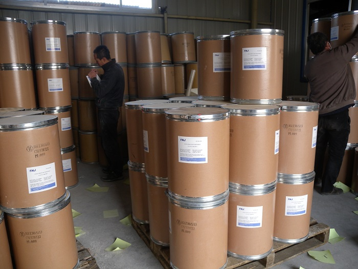 Buy Monosultap at Best Price From China Suppliers