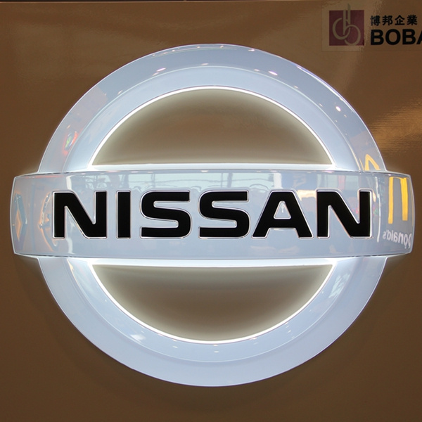 Illuminated Acrylic Crystal Car Logo Sign