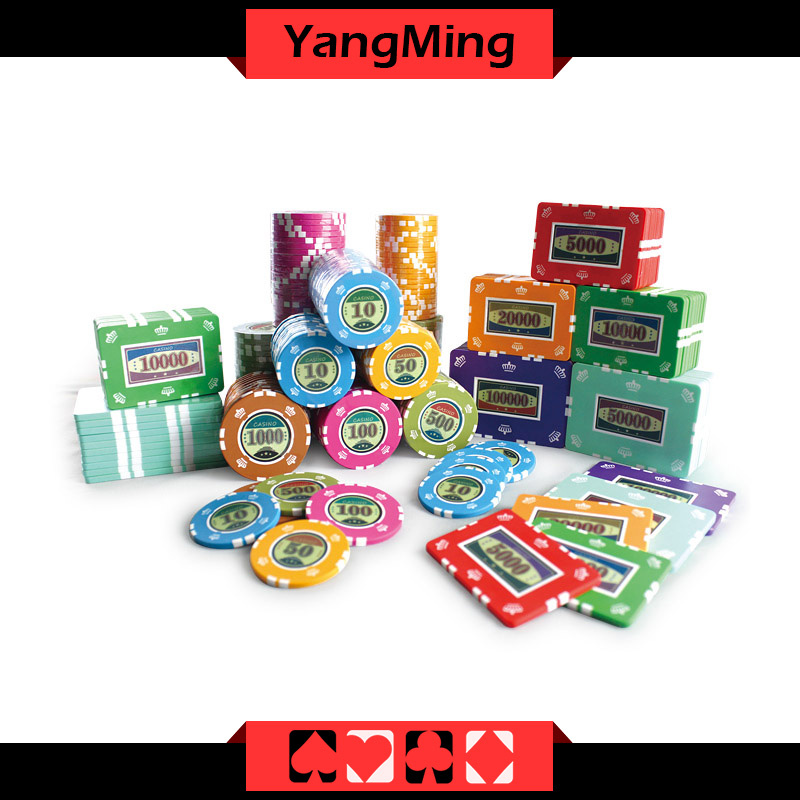 Crown Clay Poker Chips Set 760PCS (YM-TZPK005)
