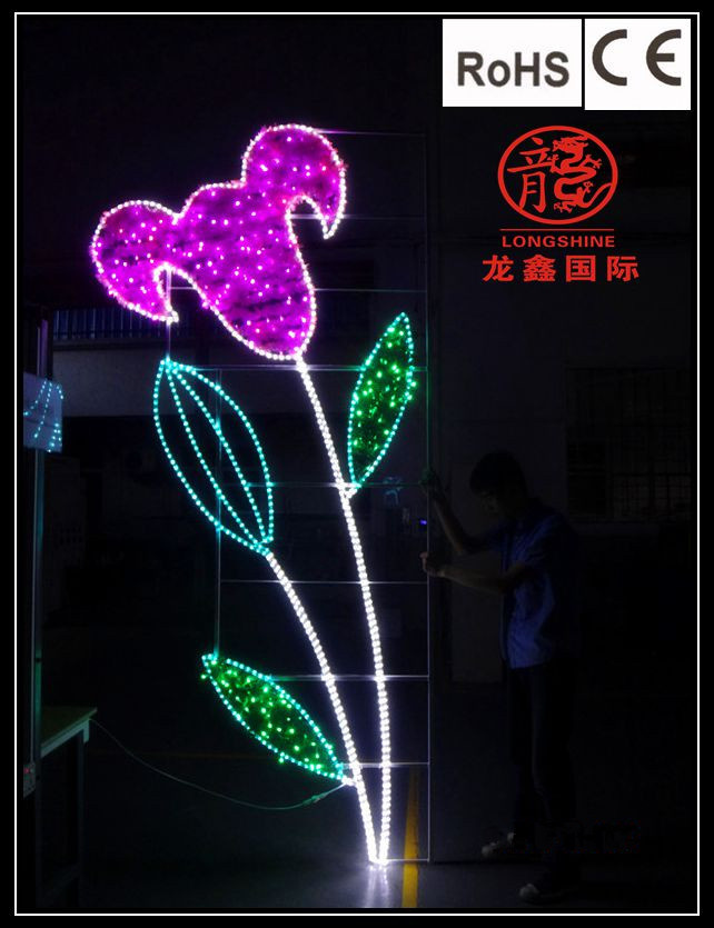 Road Lamp Motif Light