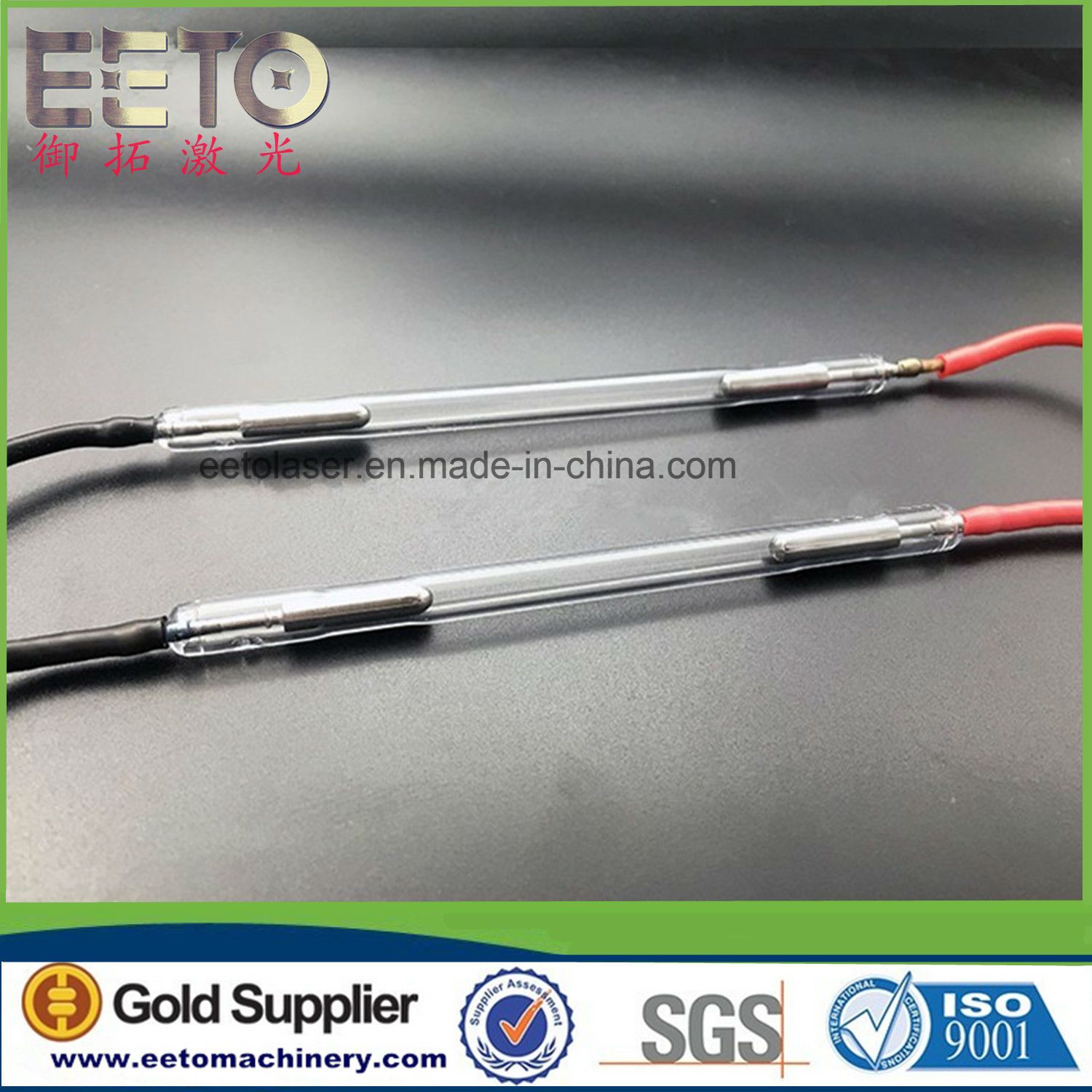 Laser Lamp for Tatto/Hair Removal Beauty Machine