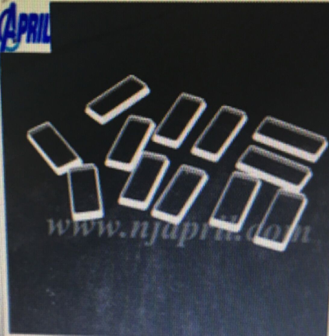 Small Rectangular Sapphire Window