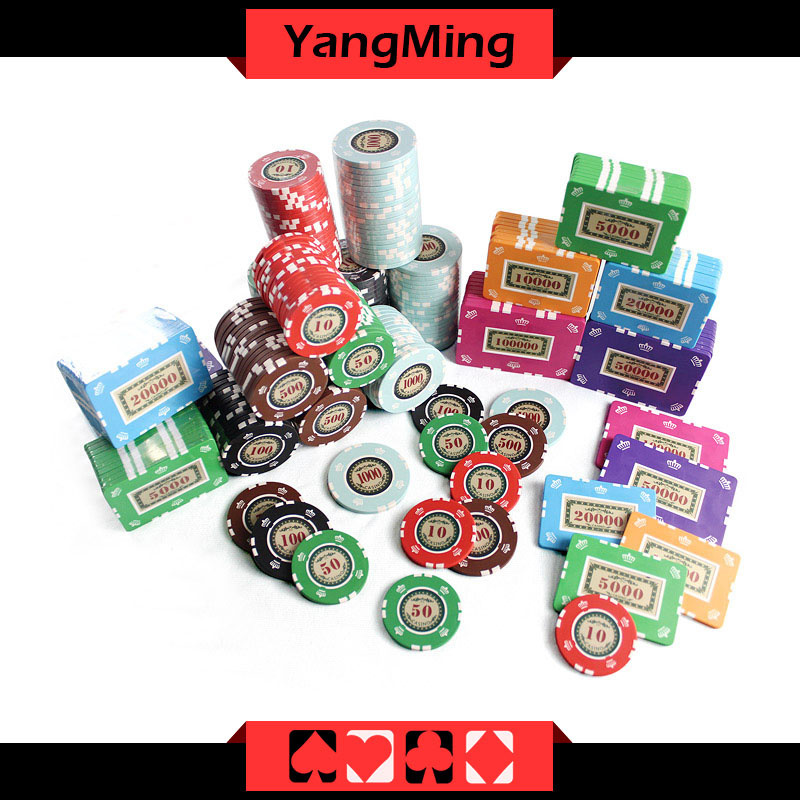Crown Clay Poker Chip Set 760PCS (YM-TZPK006)