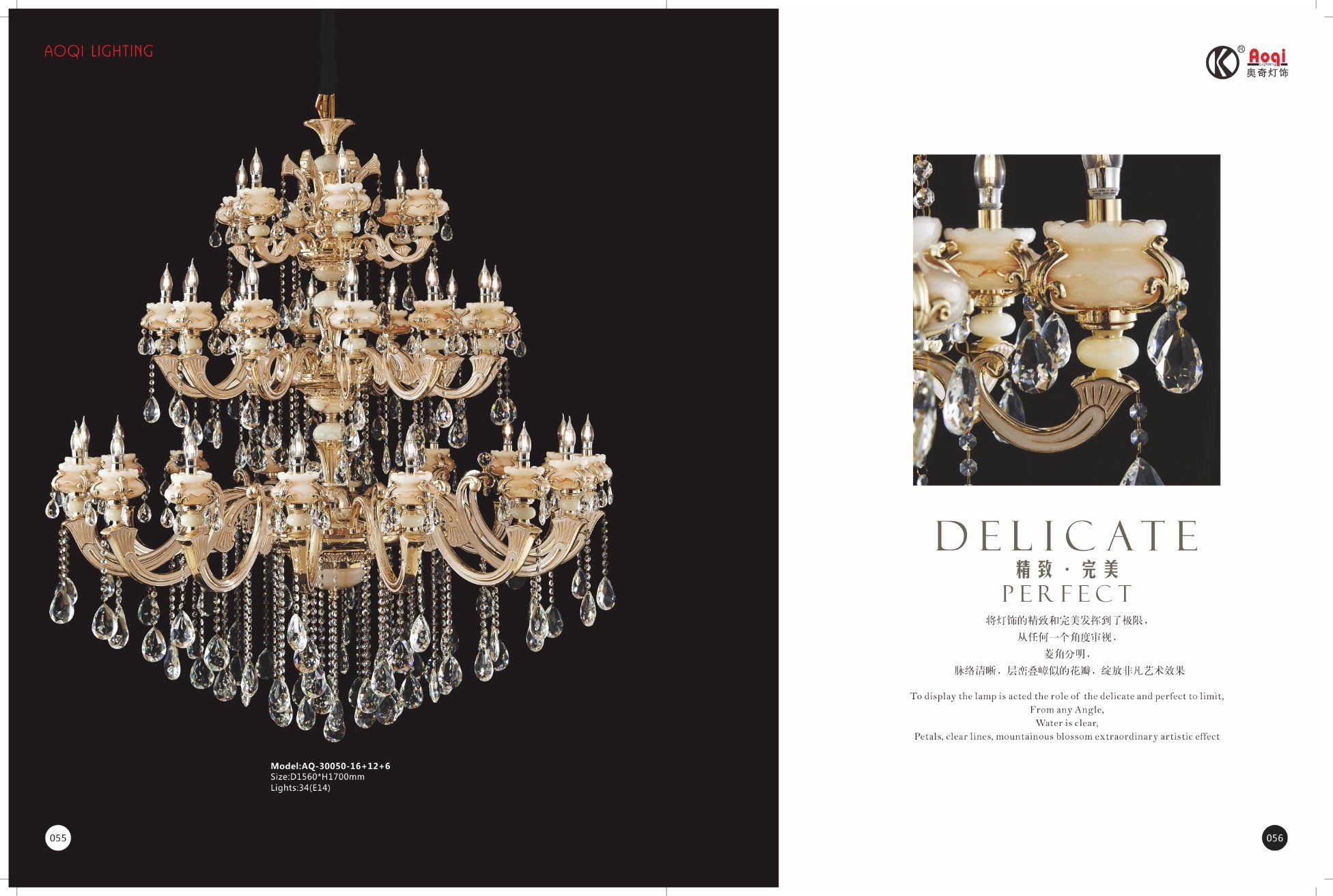 Golden and Handmade Color Crystal Chandelier Light