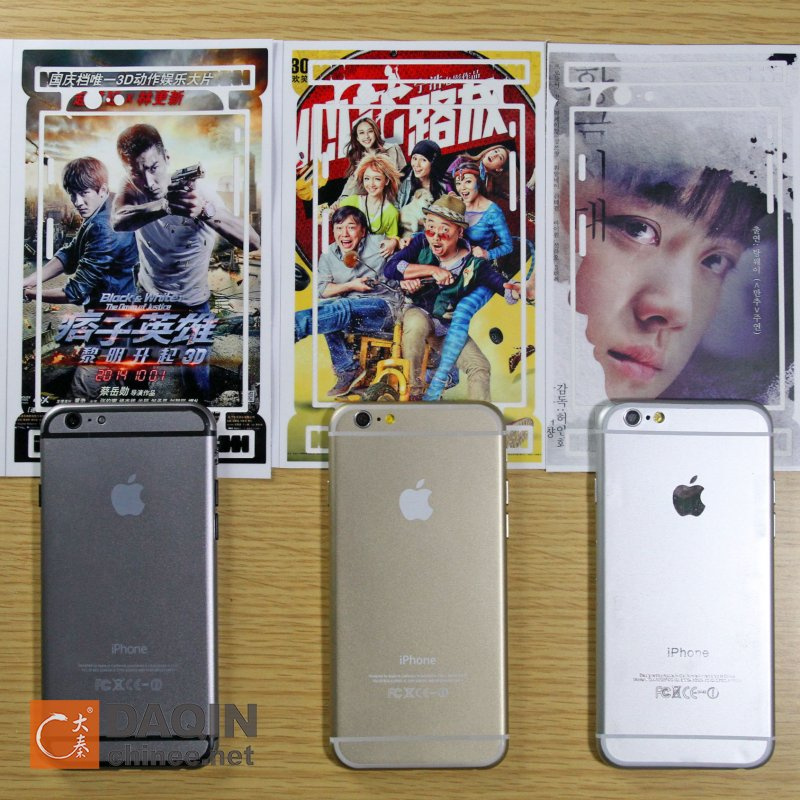 Mobile Phone Shop Furniture Custom Mobile Sticker Software