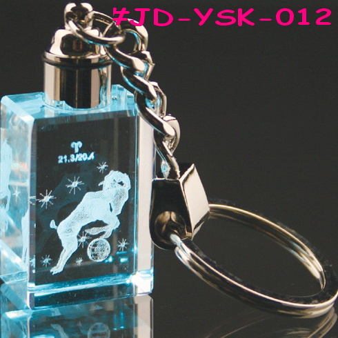 New Daeisn Engraving LED Crystal Keychain (JD-CK-503)