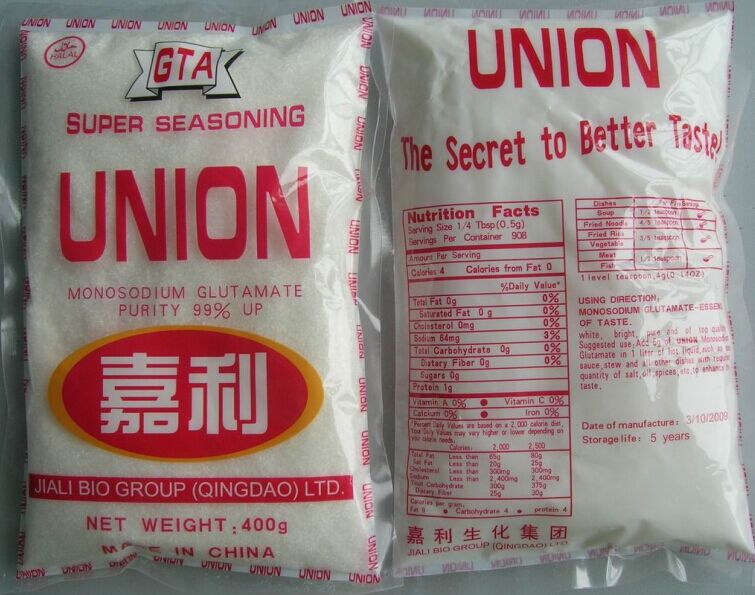 Supply 8-10 Mesh Big Crystal 99% Msg/Monosodium Glutamate