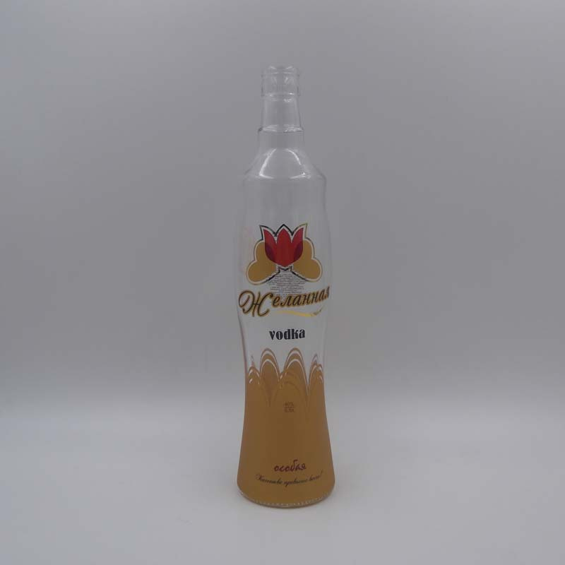 Factory Outlet Vodka Decanter, Whiskey Bottle, Tequila Container