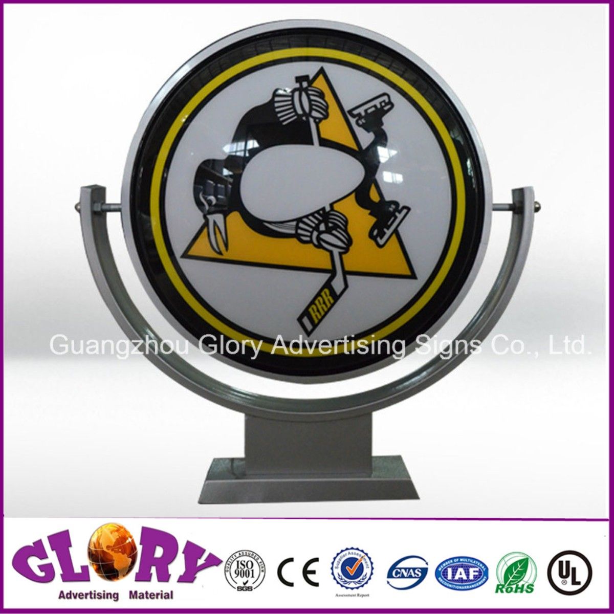 Outdoor Waterproof Double Sides LED Light Box