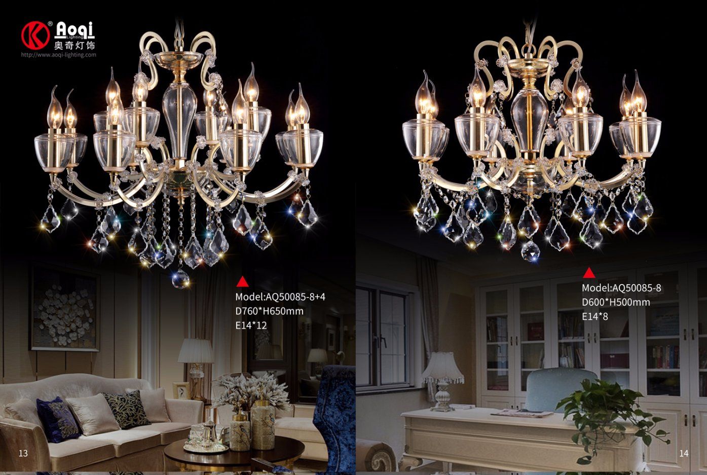 2017 Newest Design Metal Gold Cyrstal Chandelier Lights