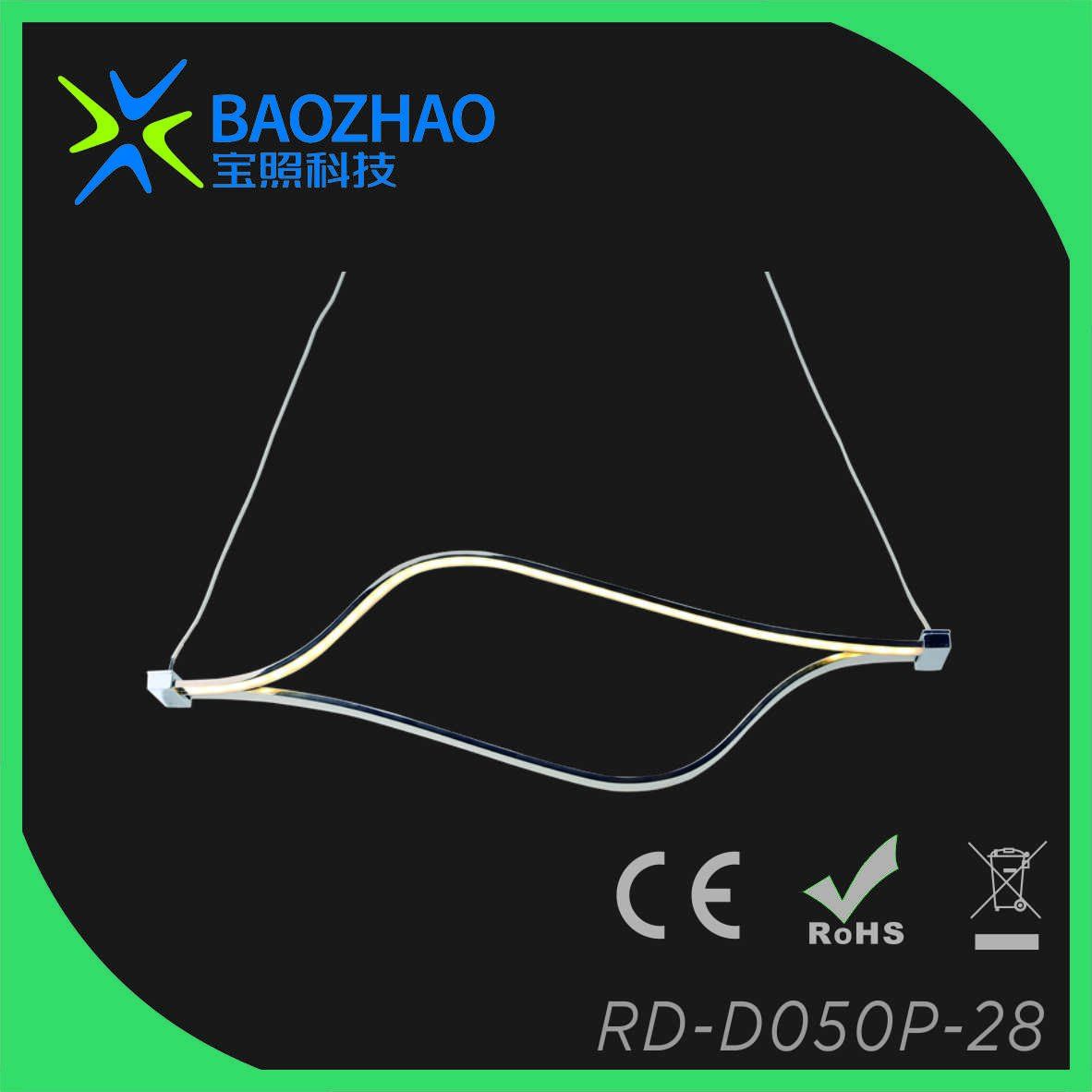 Modern Pendant Lamp with SMD LED
