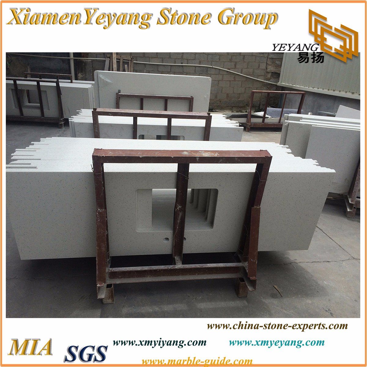 Starlight/Sparkle/Crystal White Artificial Quartz Stone for Kitchen Countertop