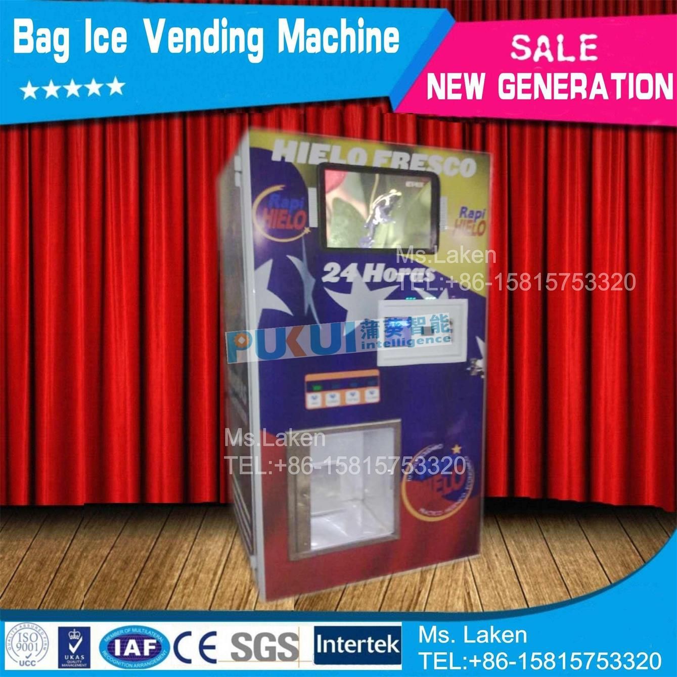 GSM Remoted Ice Vending Machine (F-60)