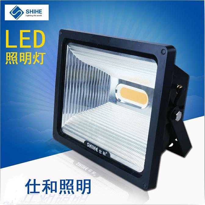 High Lumens 120W Flood Light