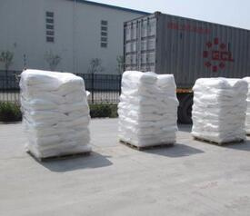 Factory Offer Preservative Sodium Dehydroacetate