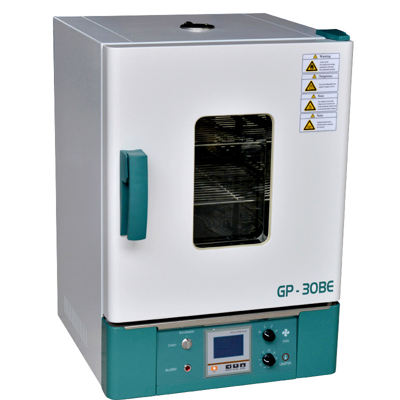 Double Function Drying Oven & Incubator