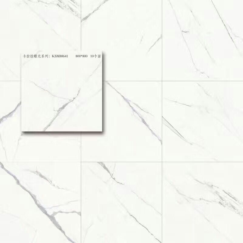 Building Material 60X60 White Marble Look Rustic Porcelain Tiles