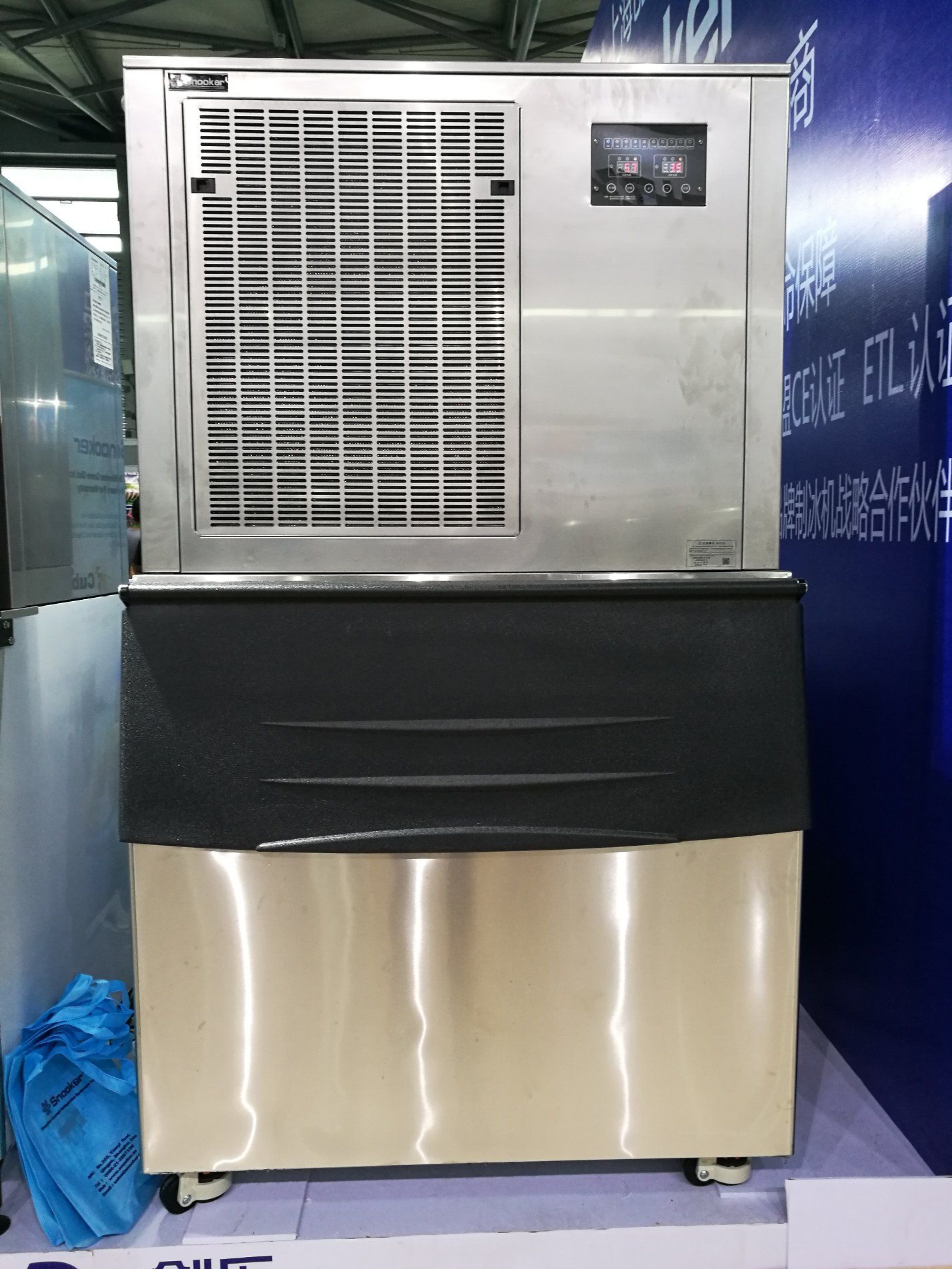 Snooker 304 Stainless Steel Cover 1500kg Flake Ice Machine for Fish