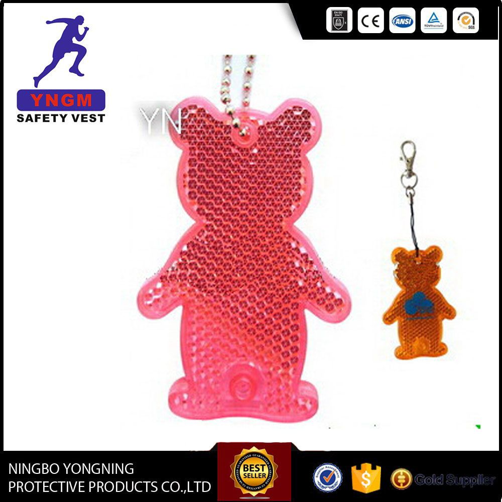 Reflective Key Chain