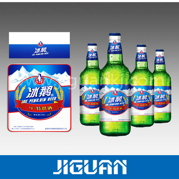 Promotional Custom Design Protein Hologram Labels, Protein Hologram Stickers