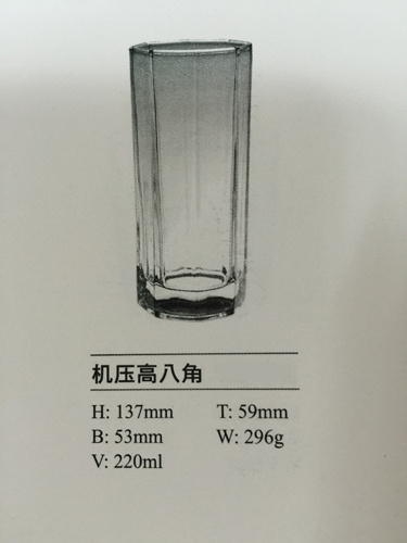 Clear Glass Tumbler Water Cup Glassware Sdy-F03796