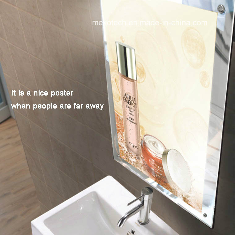 Single Sided Magic Mirror Acrylic Frame LED Advertising Light Box