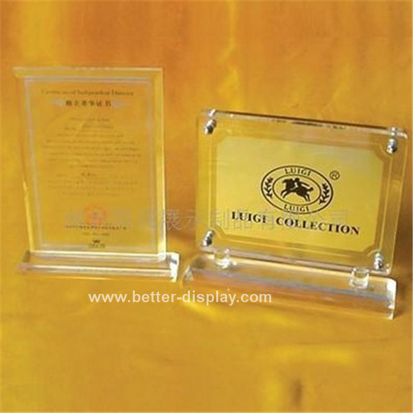 Custom Clear Acrylic Crystal Award Plaques (BTR-I 7039)