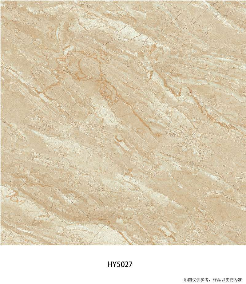 400X400mm Stone Look Like Ceramic Tiles