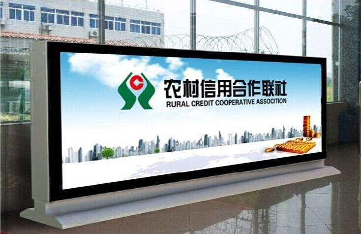 Street Outside Bank Business Advertising Double Sides Scrolling Display LED Light Boxes