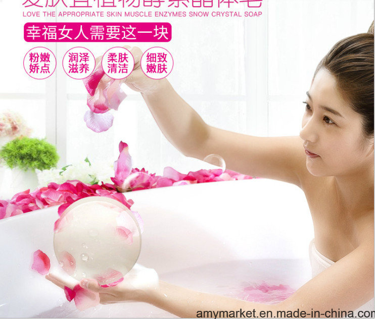 Afy Crystal Whitening Soap Bath Body Soap Safe Mild Removing Melanin of Areola Labia Private Part