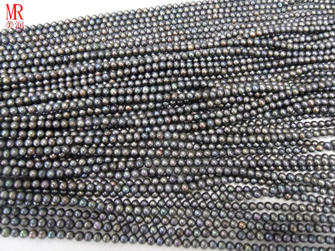 4-5mm Grey Black Round Pearl Strand (ES292)