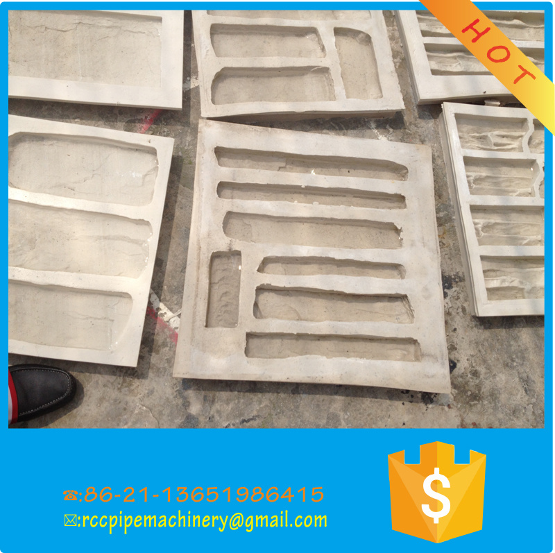 2016 Superior Quality New Wall Stone Design Mould Silicone Form for Artificial Stone