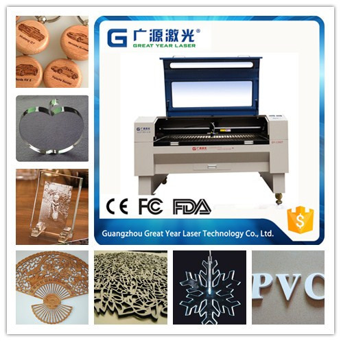 Acrylic Sheet Cutting Machine 80W 120W 150W