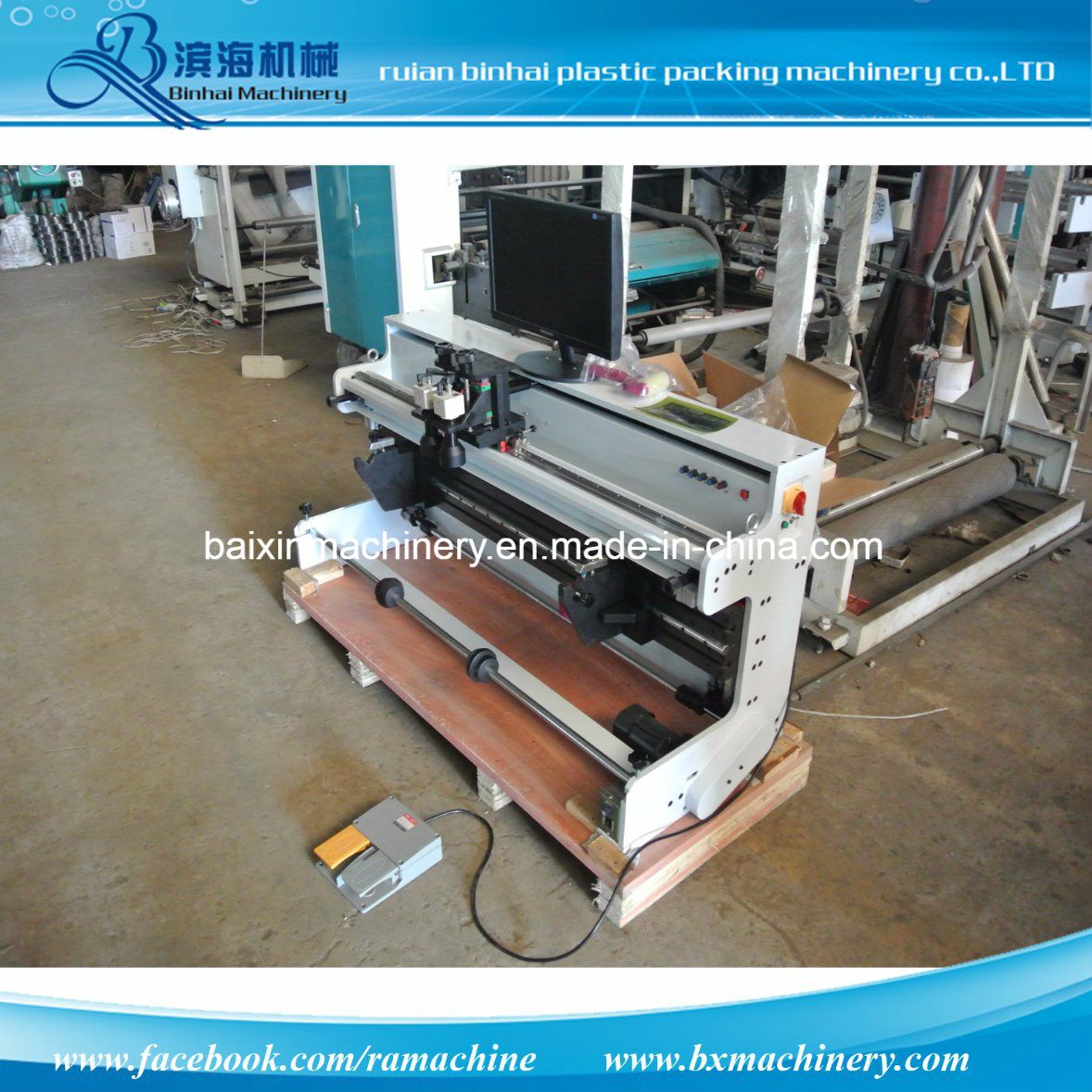 Automatic Flexo Plate Mounting Machine/ Mounter Machine