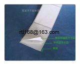 Manufacturers Supply a Variety of Color of The Double Label