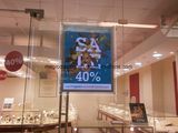 Acrylic Advertising LED Light Box Frame