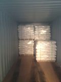 Good Quality Ammonium Sulfate From China Suppliers with Best Price