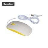 Sublimation Yellow Plastic Mouse (M3DYG)