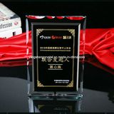 Wholesale Crystaltrophy Awards for Souvenir Giftsmedal