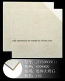 China Beautiful Building Full Body Marble Tile